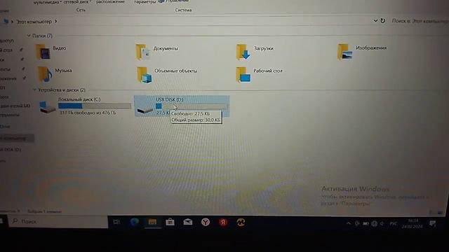 Дубликатор домофонных ключей NFC-PM3. Копируем ключи от домофона.