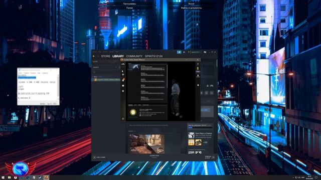 КАК ОПТИМИЗИРОВАТЬ VERTIGO BOOST НА СЛАБОМ КОМПЬЮТЕРЕ смотреть онлайн