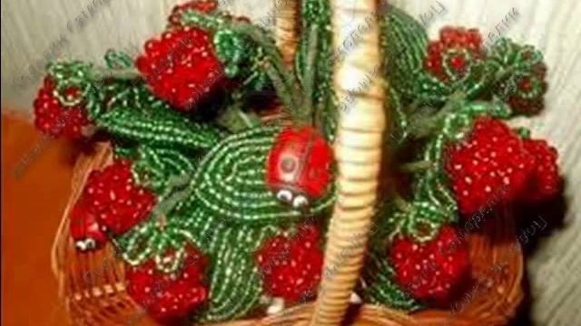 Малина из бисера смотреть онлайн