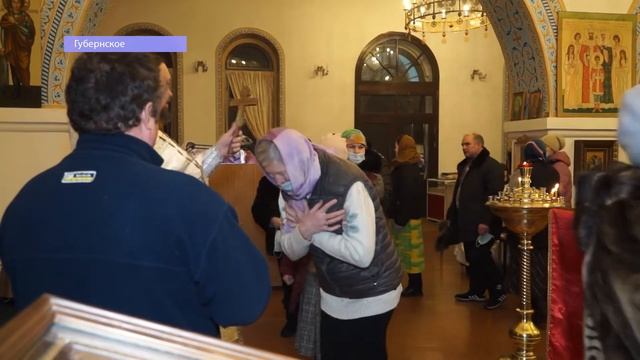 Православные встретили Крещение Господне смотреть онлайн