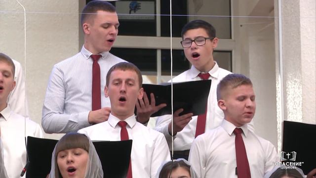 Мир, благоволение - радостно всюду звучит / Песня смотреть онлайн