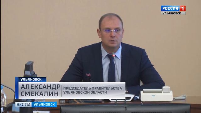 Устанавливаются точные причины возгорания смотреть онлайн