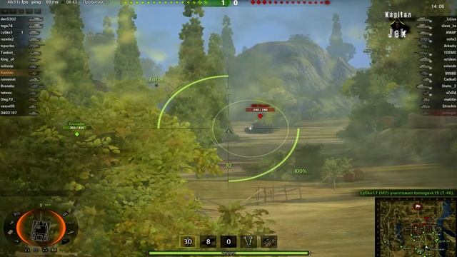 World of Tanks - Мир танков - обзор Marder 38T смотреть онлайн
