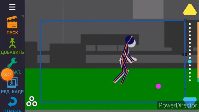 тест анимации смотреть онлайн