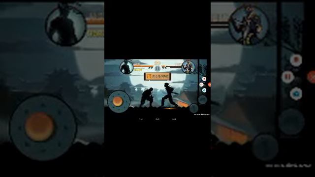 Как взломать шедоу файт смотреть онлайн