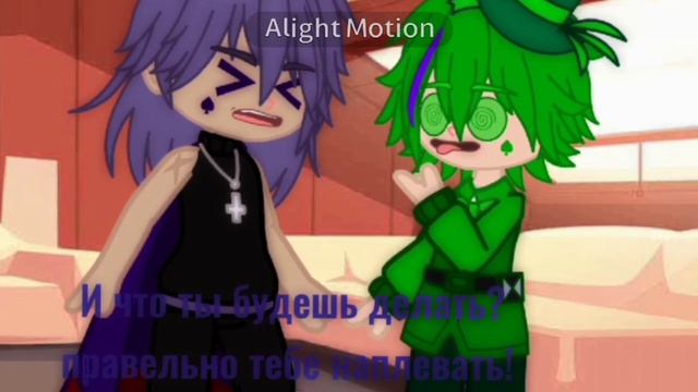No no no nono~~~meme/olesha/13 карт смотреть онлайн