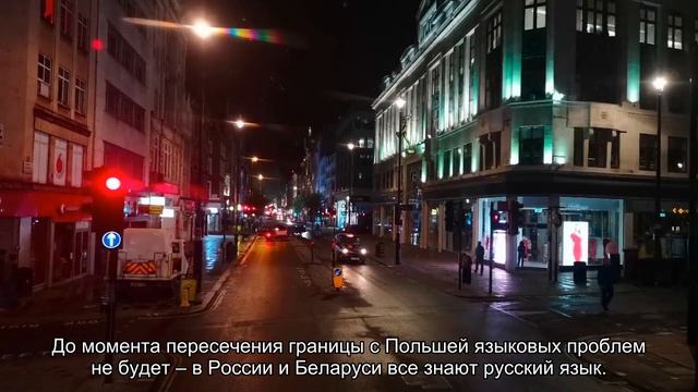 Из Москвы в Италию на машине: расстояние в км, маршрут, какие правила надо знать смотреть онлайн