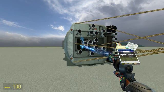 Когда не чего делать в Garrys mod смотреть онлайн