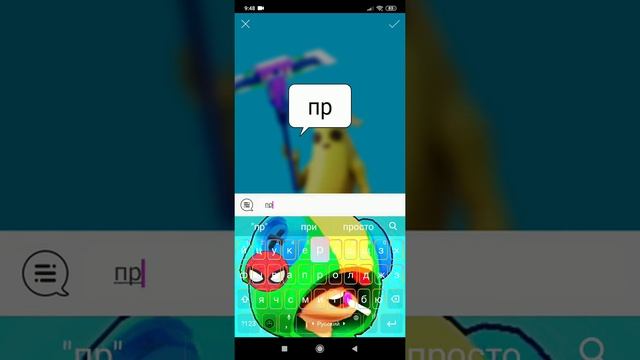 Показываю как монтировать фотки смотреть онлайн