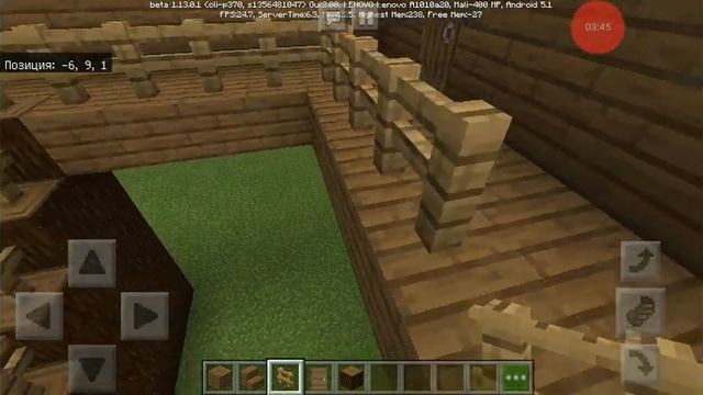 Как сделать в Майнкрафте дом бабки гренни 1 часть смотреть онлайн