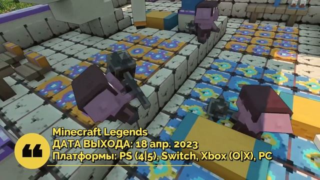 Во что поиграть — Апреле 2023 (НОВЫЕ ИГРЫ: Dead Island 2, Star Wars Jedi: Survivor и другие) смотреть онлайн