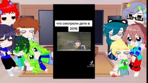 реакция 13 карт на рандомные видео из тт