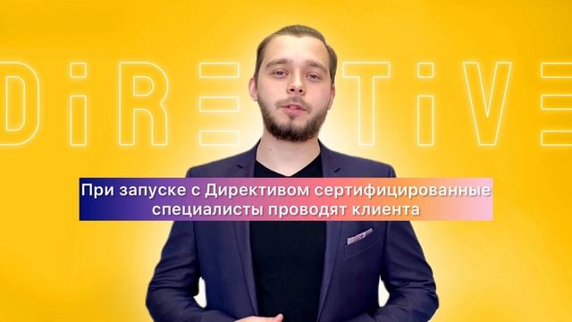 Как правильно открыть магазин на Ozon с нуля