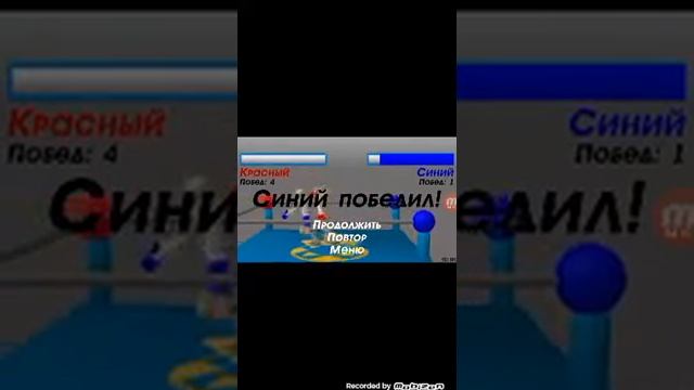 Обзор игры бокс смотреть онлайн
