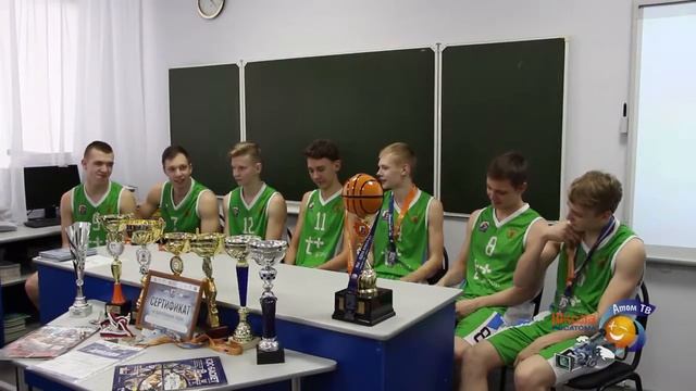 Региональный чемпионат "Кэс Баскет". г. Удомля. 2017 смотреть онлайн