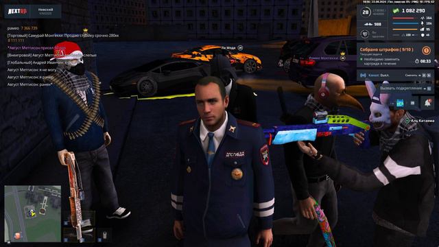 Grand Theft Auto San Andreas 2024.08.22 - 18.56.14.02 смотреть онлайн