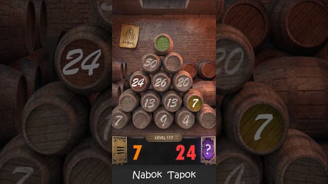 100 Doors Challenge - 117 уровень прохождение смотреть онлайн