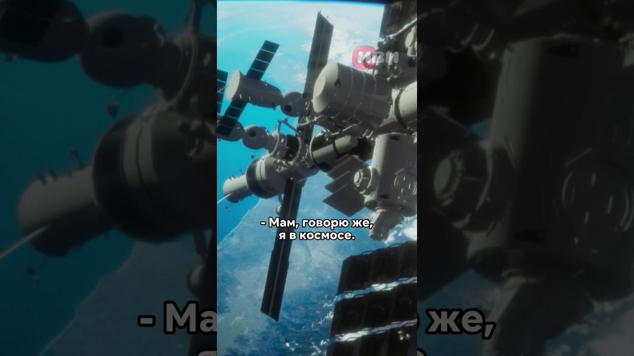 Для мамы ты всегда должен быть свободен #кинонавечер #кинофильм #смешноевидео смотреть онлайн