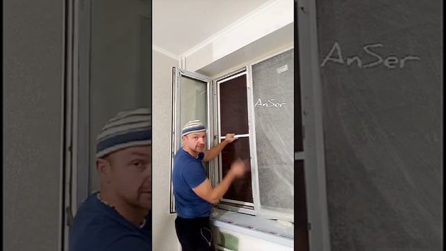 Как поставить-снять москитную сетку НА ШТОКАХ ☝️. смотреть онлайн