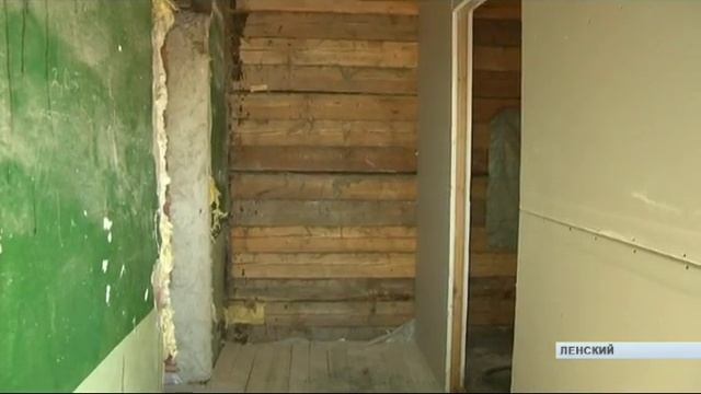 В Ленске началась реконструкция здания под дошкольное учреждение смотреть онлайн