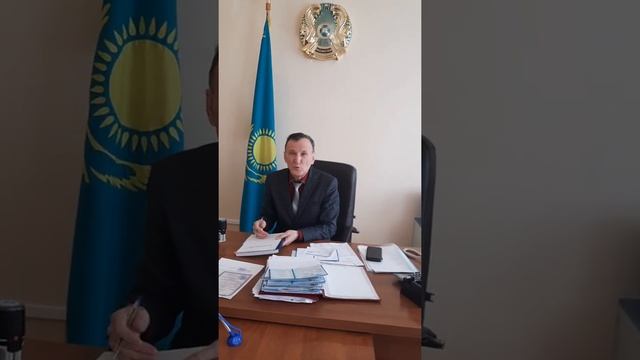 акт о рождении - выписка (4) смотреть онлайн