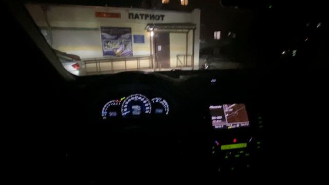 Отзыв - Бесплатное удаление катализатора в Красноярске (ПитСтоп) смотреть онлайн