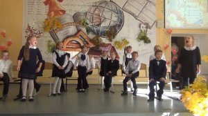 Сашка и Наташка