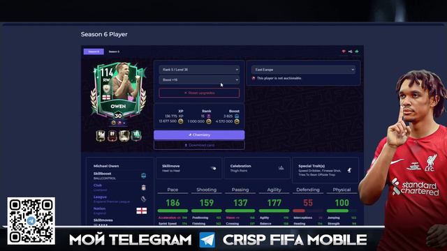 ОБЗОР ИГРОКОВ СОБЫТИЯ SHAPESHIFTER - ОБОРОТНИ В FIFA MOBILE 23 смотреть онлайн