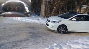 Hyundai Solaris  с выкл и вкл ESP