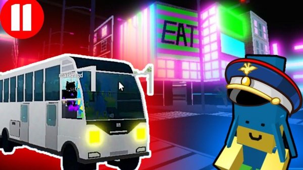 BILD A BOAT , но КИБЕР ГОРОД с ЗЕГО-ВОДИТЕЛЯМИ !!