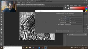 Быстрая обработка фото для фото гравировки в программе Adobe Photoshop