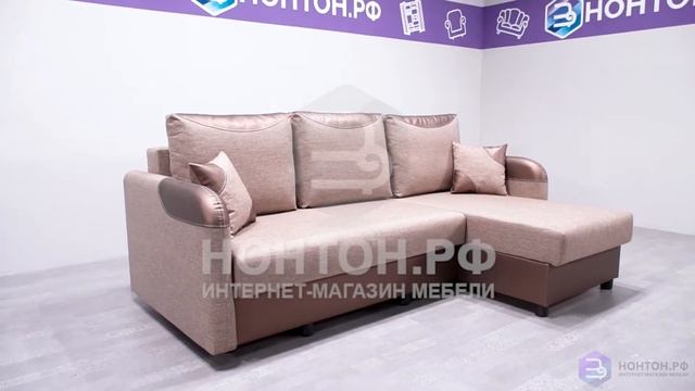 Диван угловой Чикаго - обзор, размеры, материалы, цены в интернет-магазине НОНТОН.РФ смотреть онлайн