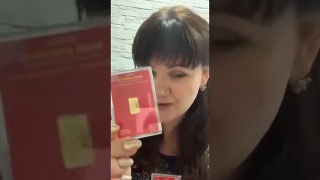 золото 999,9 пробы и деньги Хорошие бонусы смотреть онлайн