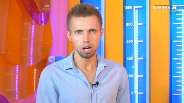 Этот огромный мир 20 смотреть онлайн