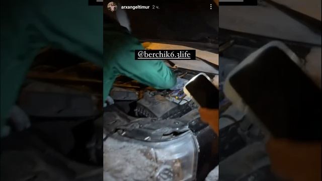 Автомеханик Юрий "Берчик" Берченко ремонтируют машину Тимуру "Архангел" Никулину ? смотреть онлайн
