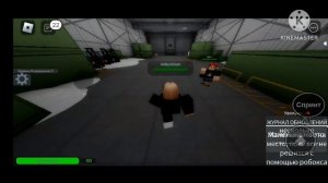 Разные виды фурри в игре Transfeyyr #roblox