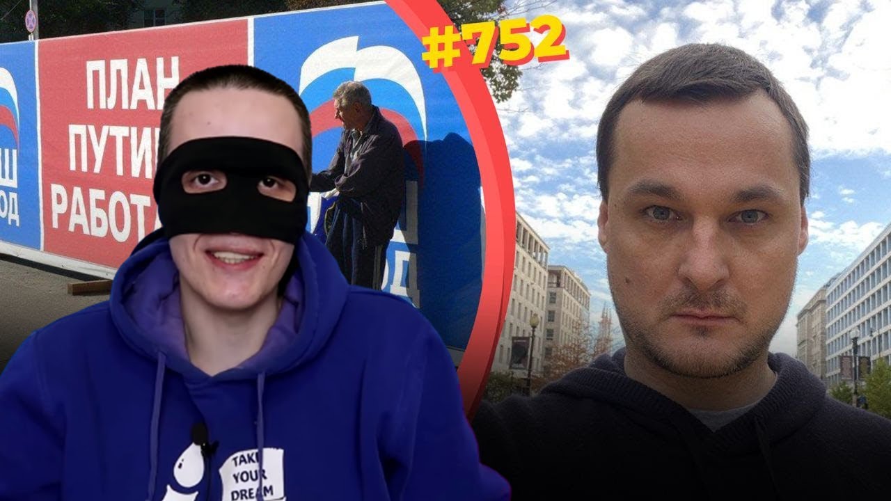 Практически неизбежный дефолт в России наступит в июне 2022! смотреть онлайн