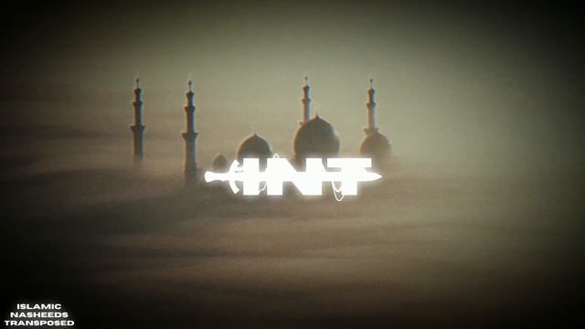 Nasheed - The Beauty of Existence (SPED UP & REVERB) смотреть онлайн