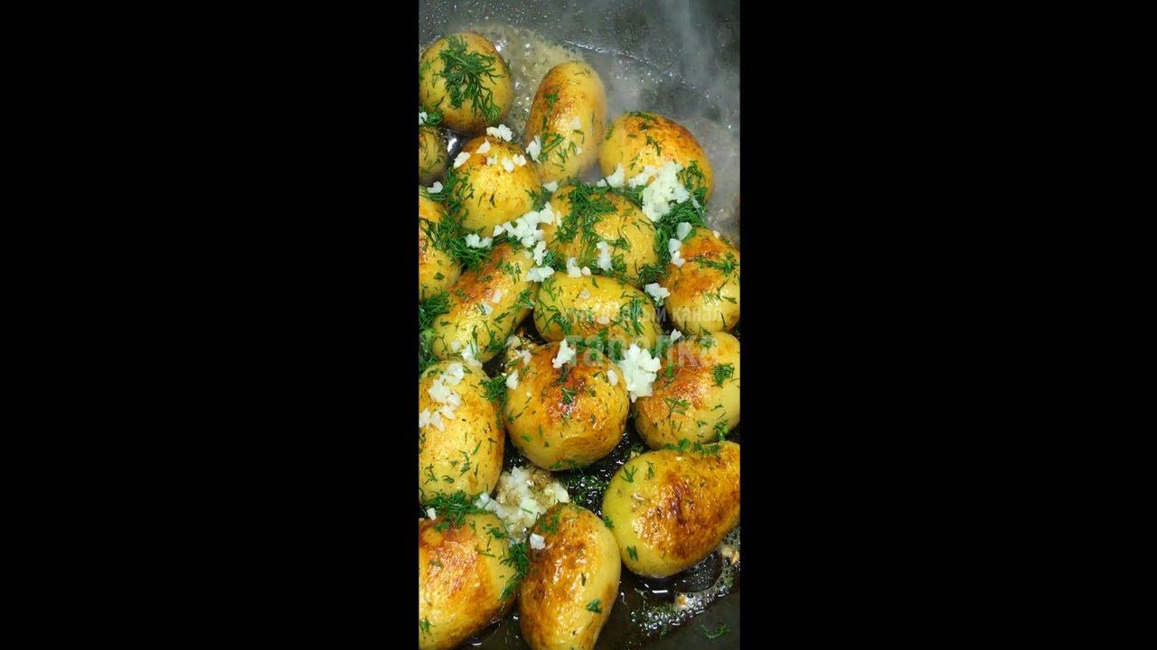 Мой секрет золотистой корочки. Молодая картошка с чесноком и укропом смотреть онлайн