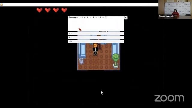 Как создать видеоигру? смотреть онлайн