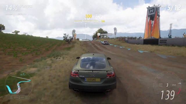 Forza Horizon 5 # 72 (Игры фестиваля серия 3 ВЕСНА 27.01.22 часть 2 ) смотреть онлайн