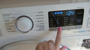 РЕЖИМЫ и ВРЕМЯ СТИРКИ СТИРАЛЬНОЙ МАШИНЫ SAMSUNG