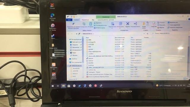 13 июля 2021 г. смотреть онлайн