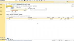 Оформляем поступление товаров и услуг и формируем заказ поставщику в 1С: Рознице 8