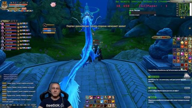 МБГ Attentive VS Order Север Гиперион - 02.04.22 смотреть онлайн
