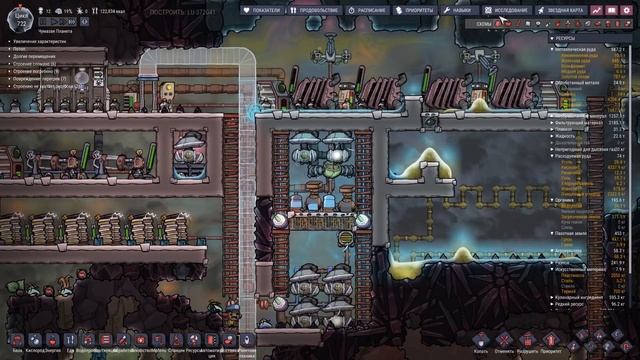 НЕФТЯНАЯ ТРЕЩИНА! |35| Oxygen Not Included [РЕЛИЗ] смотреть онлайн