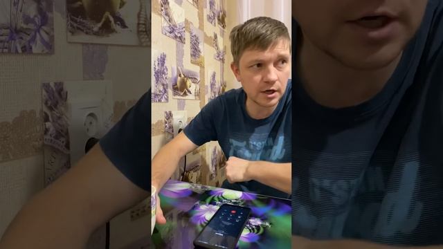 Когда не правильно поняла разговор мужа со свекровью??? И подставила себя? #юмор #вайны #смех смотреть онлайн