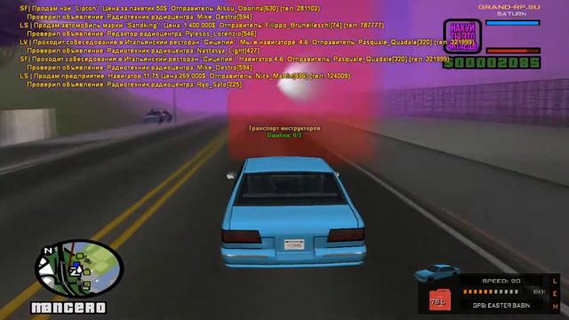 УСТРОИЛСЯ В БОЛЬНИЦУ | Grand RP Saturn | GTA SAMP смотреть онлайн