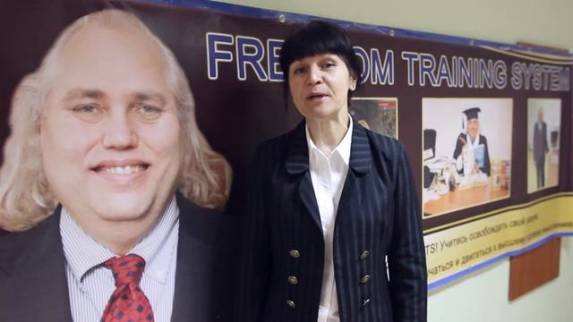 Кто такой Роберт Флетчер на самом деле? смотреть онлайн