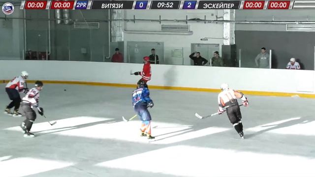 25.06.2023, ХК "ВИТЯЗИ" - ХК "ЭСКЕЙПЕР" (ADRENALINE SUPER CUP) смотреть онлайн
